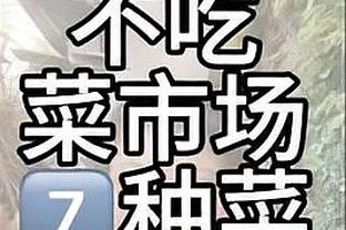 状态未减？德布劳内伤愈复出273分钟，已经收获2球5助攻